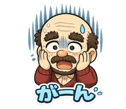 834551043