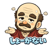 834551045