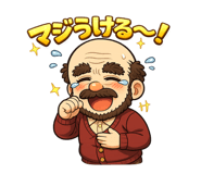 834551048