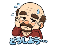834551059