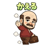 834551060