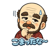 834551061