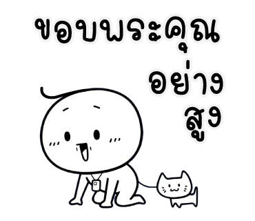 ลายที่ 30