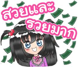 8345522