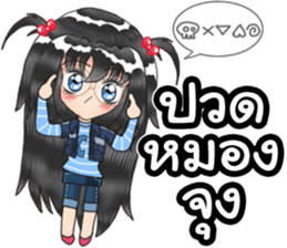 8345523