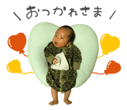 834552790