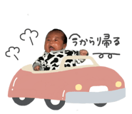 834552792
