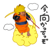 834552793