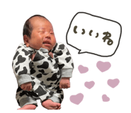 834552796