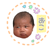 834552799