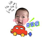 834553248