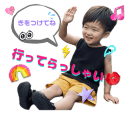 834553374