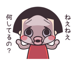 83455387