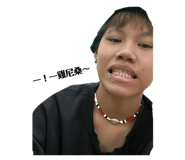 834555513