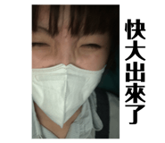 834555527