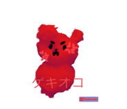 834555664