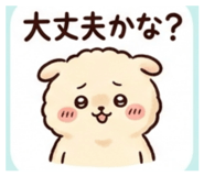 834555759