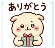 834555760