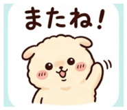 834555903