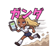 834556118
