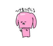 834557531