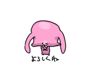 834557533