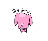 834557536