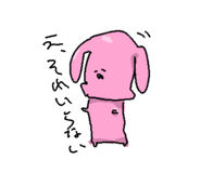 834557542
