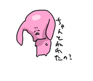 834557544