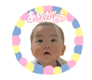 834558838
