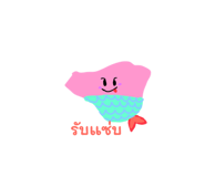 834559346