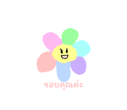 834559347