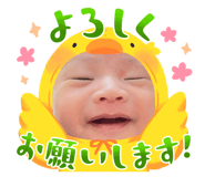 834559573