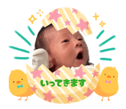 834559580