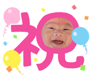 834559583