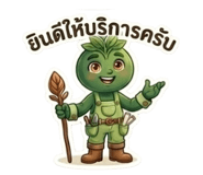 834559816