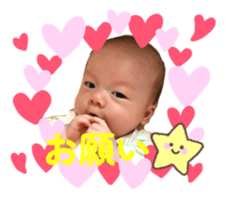 834560236