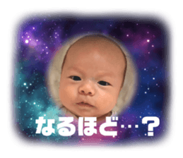 834560267