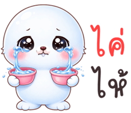 ลายที่ 9