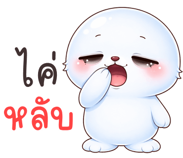 ลายที่ 6