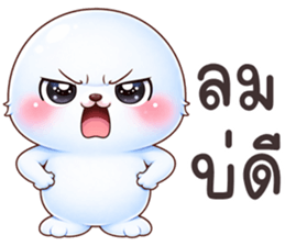 ลายที่ 15