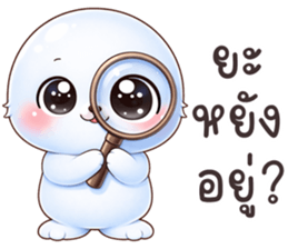 ลายที่ 25