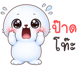 ลายที่ 27