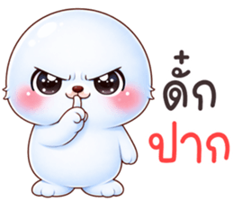 ลายที่ 29