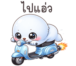 ลายที่ 31