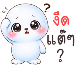 ลายที่ 35