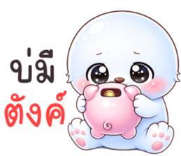 ลายที่ 37