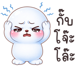 ลายที่ 39