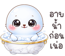 ลายที่ 43