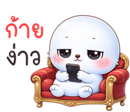 ลายที่ 45